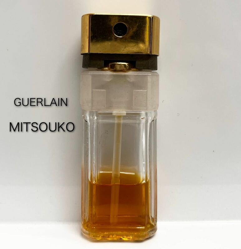 GUERLAIN★ゲラン★ミツコ ピュア パルファム8.0ml デラックススプレー/中身のみ