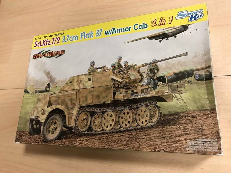 サイバーホビー 1/35 Sd.Kfz.7/2 装甲8tハーフトラック 3.7cm 対空機関砲搭載型