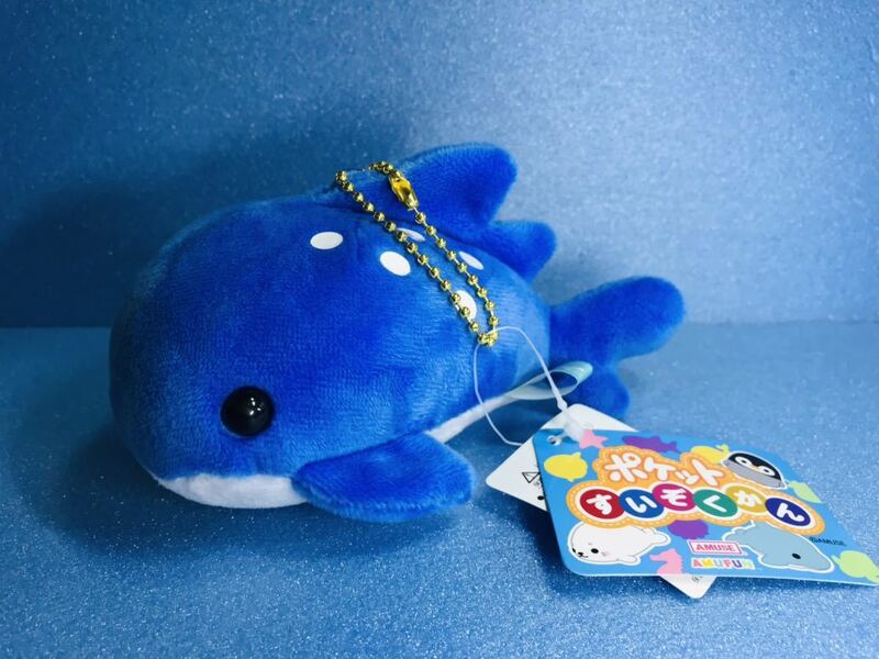 ポケット水族館　LMC ジンベイザメ　サメ　ぬいぐるみ　マスコット