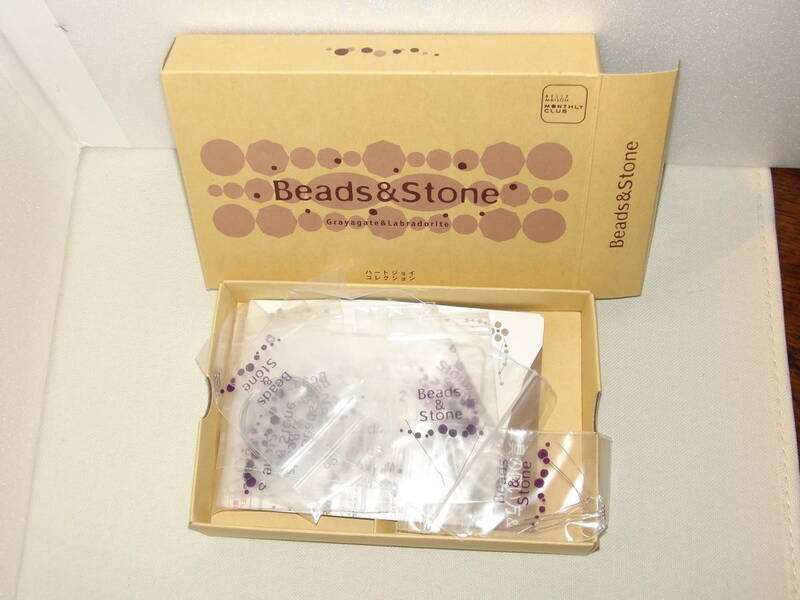 （ビーズアクセサリー・材料セット）Beads＆Stone グレーアゲート・ラブラドライト ネックレス ブレスレット 