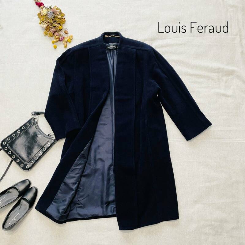 厳選☆レア　ヴィンテージ　大人可愛い♪　定価5万　Louis Feraud　ガウンコート　ウールモヘア　ネイビー　M~L