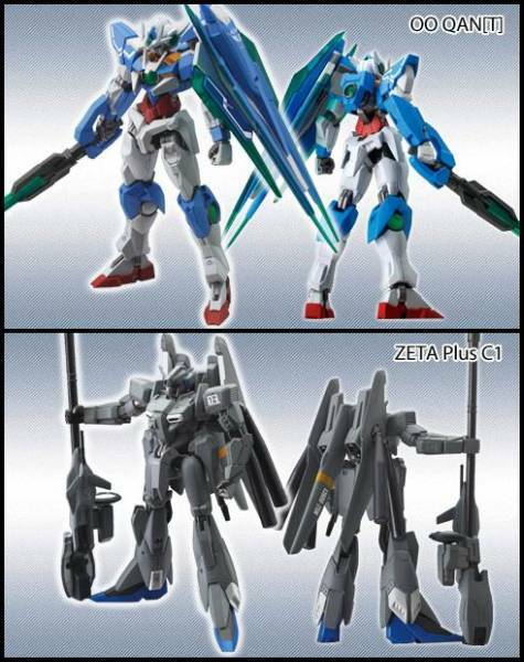 FW GUNDAM STANDart:10 ガンダム スタンダート 10…2種 (ガンダム 00 QAN[T] ダブルオークアンタ/ゼータプラス C1型…フィギュア)