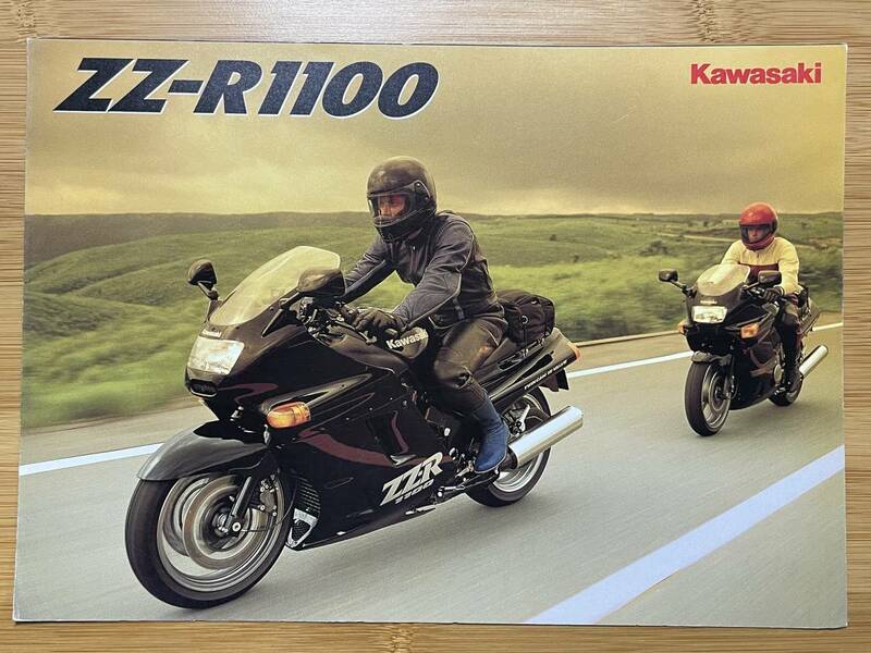 Kawasaki ZZ-R1100 / 海外向けカタログ / ZX1100-C3 / ZZR1100 