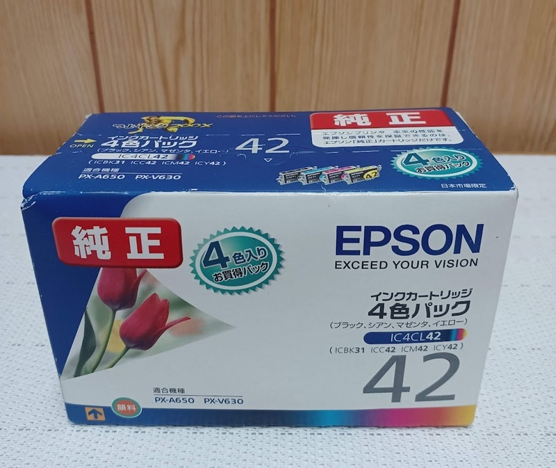エプソン EPSON 純正 インクカートリッジ IC4CL42 4色パック ICBK31 ICC42 ICM42 ICY42 期限切れ