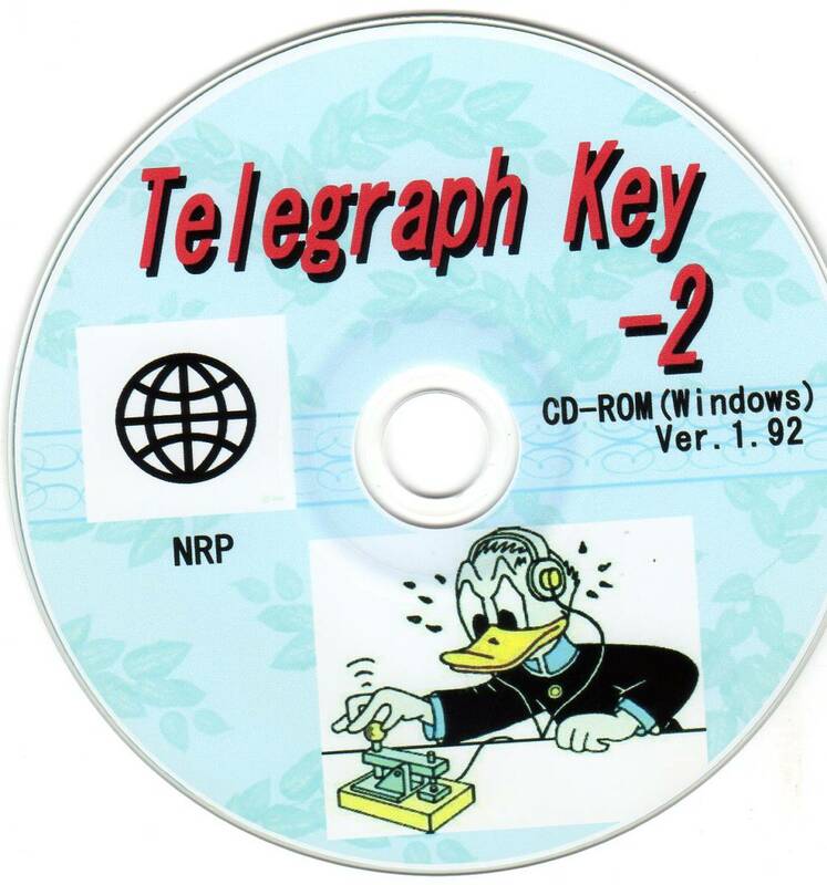 Telegraph Key-2 CD-ROM(Windows)