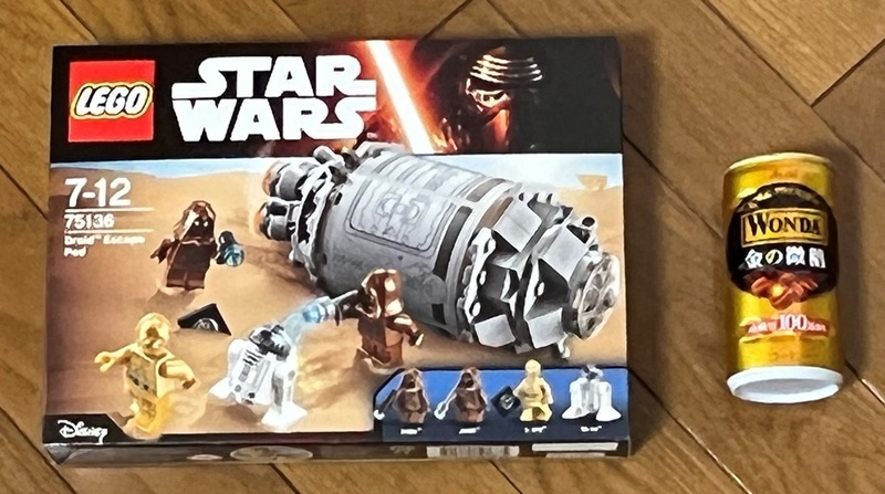 LEGO75136 Droid Escape Pod STARWARS