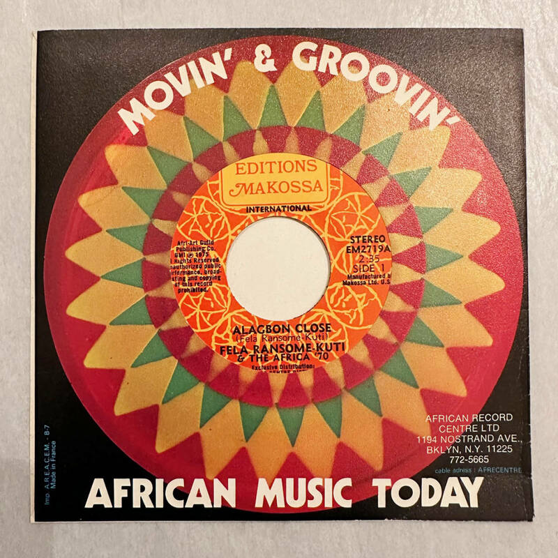 ■1975年 US盤 オリジナル 新品 レア！FELA RANSOME-KUTI & THE AFRICA ’70 - Alagbon Close 7”EP EM2719 Editions Makossa
