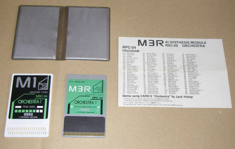 ★KORG M1 M3R ORCHESTRA 1 MSC-04/MPC-04 PCM DATA MEMORY CARD MSC-04★OK!!★MADE in JAPAN★