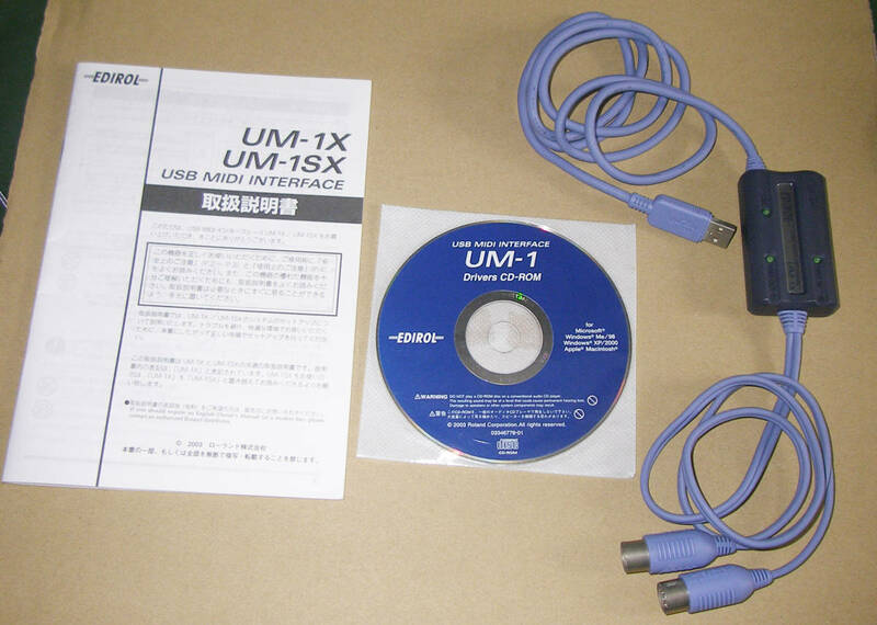 ★ROLAND UM-1X USB MIDI INTERFACE CABLE★OK!!★