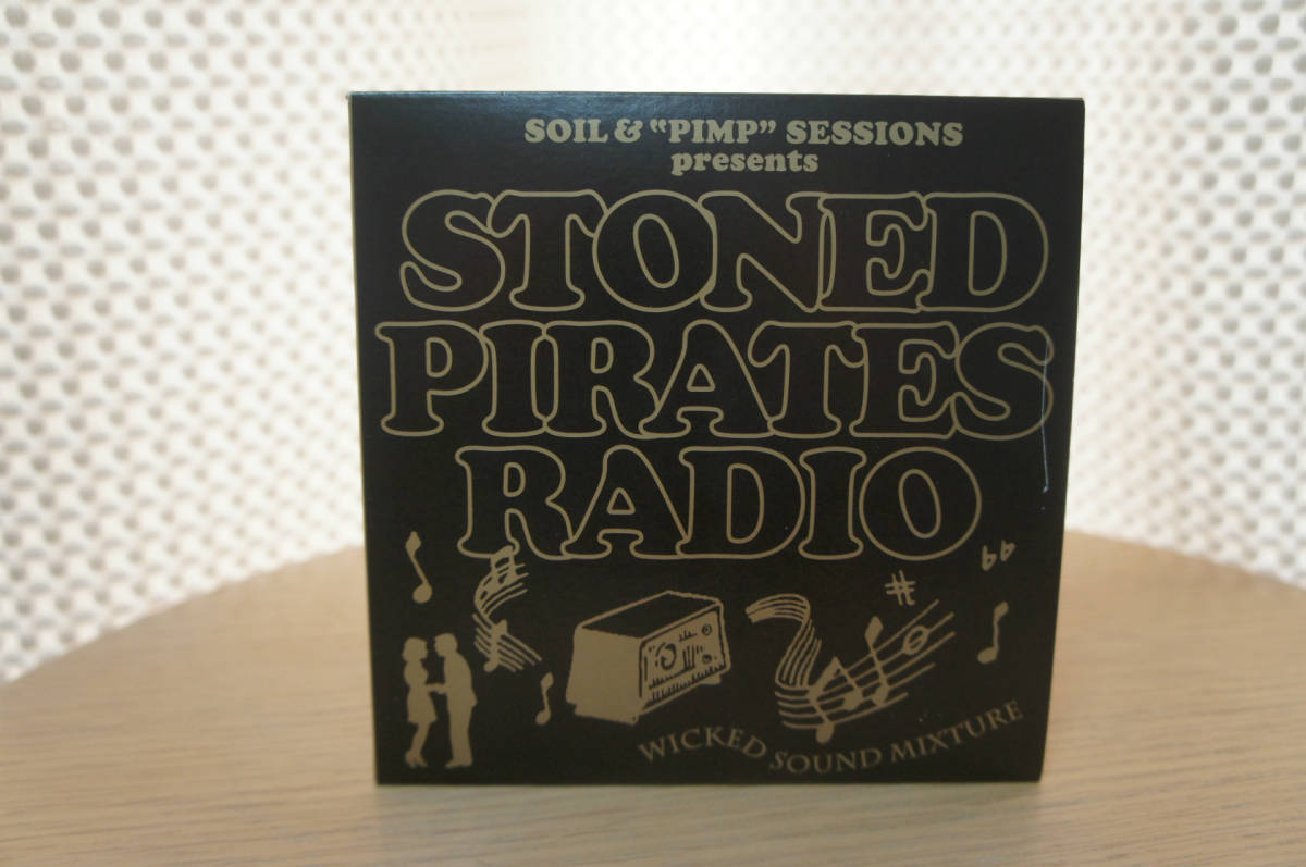 SOIL & "PIMP" SESSIONS「STONED PIRATES RADIO」