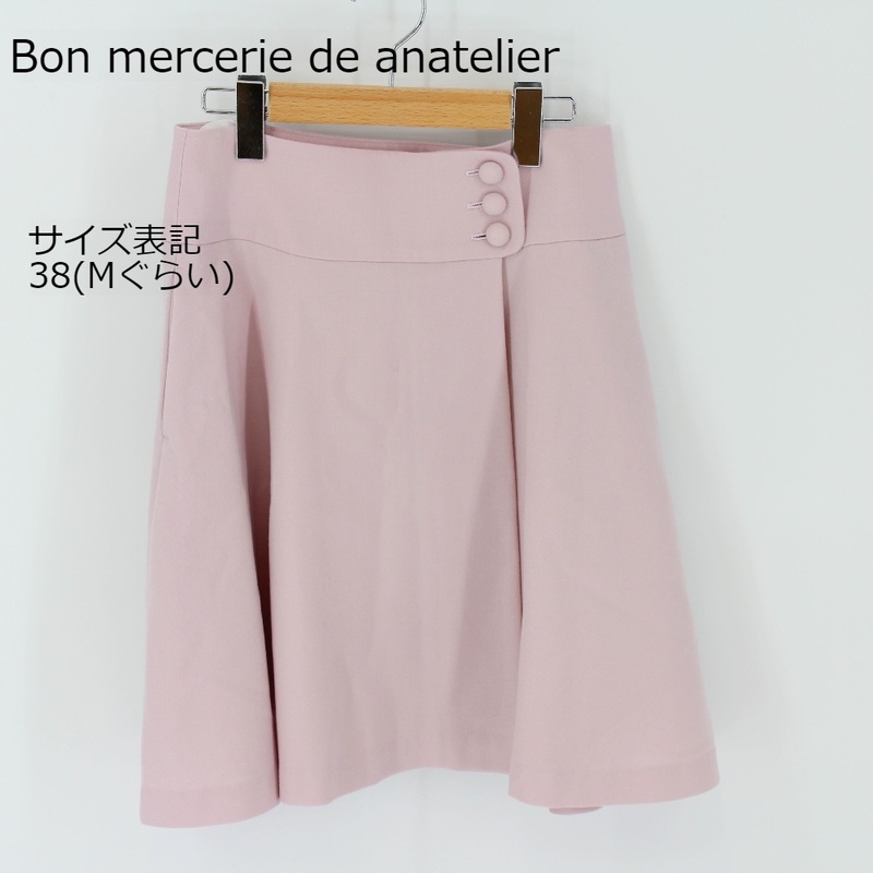 Bon mercerie de anatelier　ボンメルスリードアナトリエ　ピンク　ひざ丈スカート　Mサイズ　タグ付き