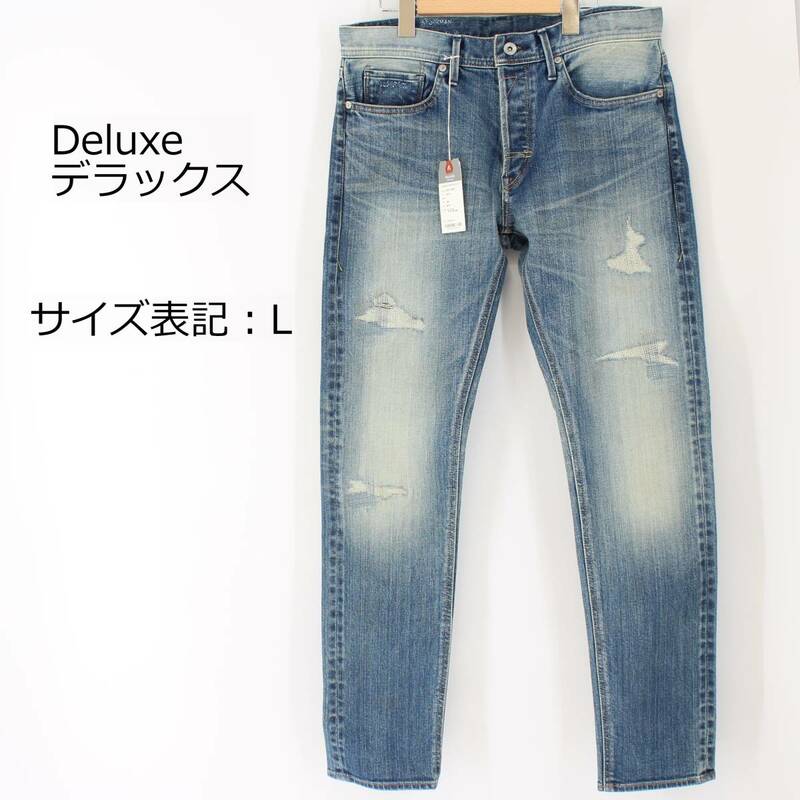 Deluxe (デラックス)　デニムパンツ　L　ブルー・グレー系　タグ付き　ダメージ加工