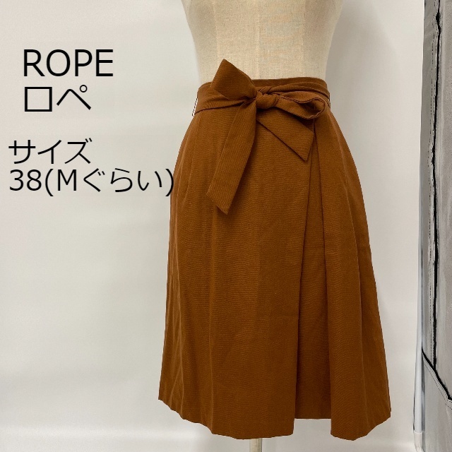 【美品】ROPE　ロペ　ひざ丈スカート　Mサイズ　ブラウン　フレアスカート