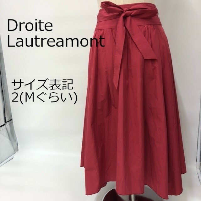 Droite Lautreamont　ロングスカート　Mサイズ　赤・ピンク系