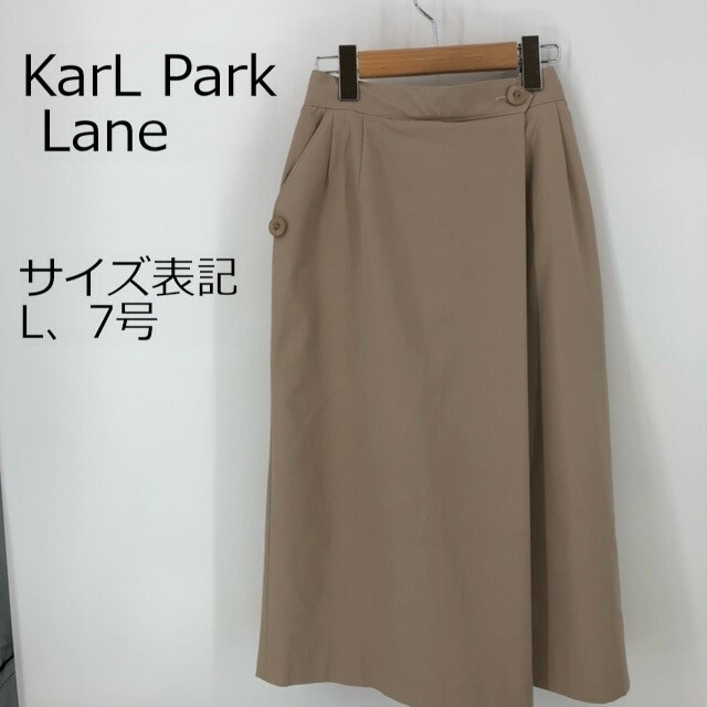 KarL Park Lane カールパークレーン　ロングスカート　Lサイズ　サスペンダー付き　タグつき