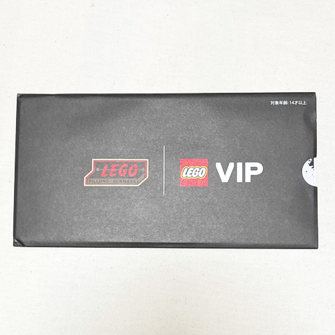 新品★即決★LEGO レゴ VIP 5007016 レトロなブリキ看板