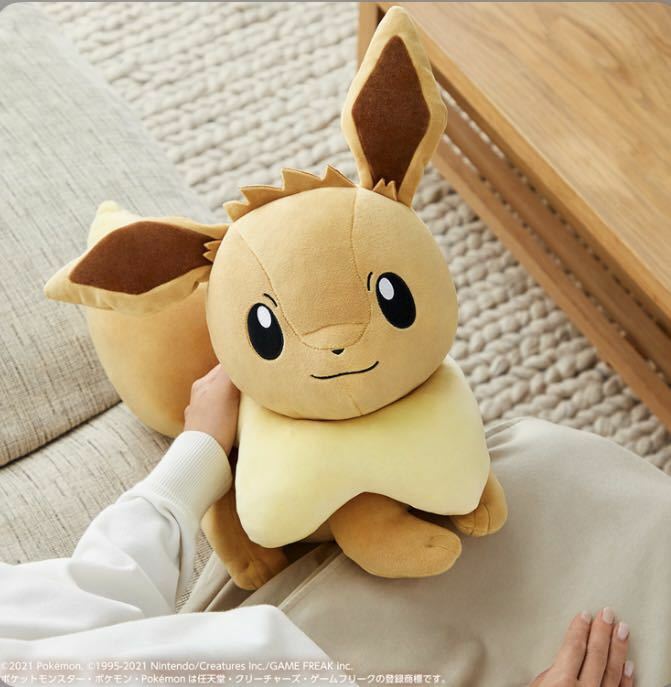 *Pokemon*Brilliant Diamond Shining Pearl*Eevee*plush toy*ポケモン*一番くじ*発売記念くじ*C賞*まったりイーブイぬいぐるみ*BANDAI*