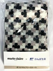 かんぽ生命　JP　ノベルティ　マリクレール　マリ・クレール　フリーストート　marie claire Marie Claire　非売品