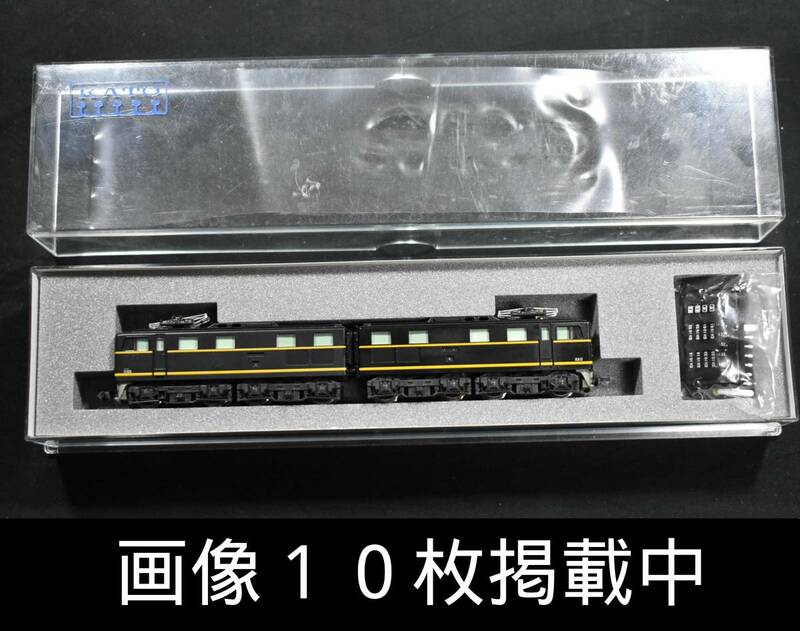 KATO Nゲージ 3005-1 EH10 鉄道模型 美品 画像10枚掲載中