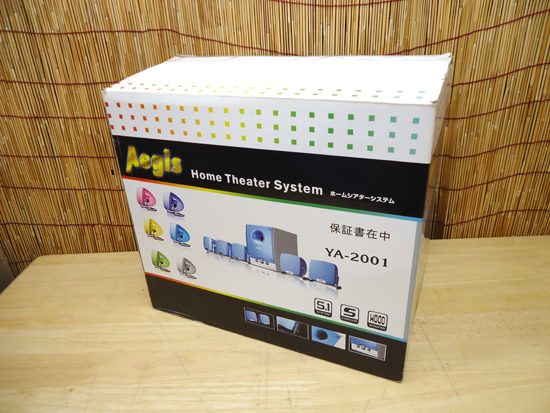 開封未使用品 Aegis マルチメディアスピーカーシステム YA-2001 5.1ch 札幌市 豊平区