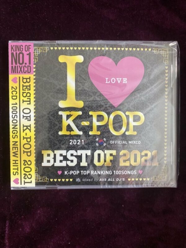 【送料無料】I LOVE K-POP -BEST OF 2021-OFFICIAL MIXCD ILKP-007 MKD-47