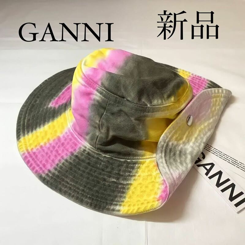 GANNI ガニー　タイダイデニムハット　帽子