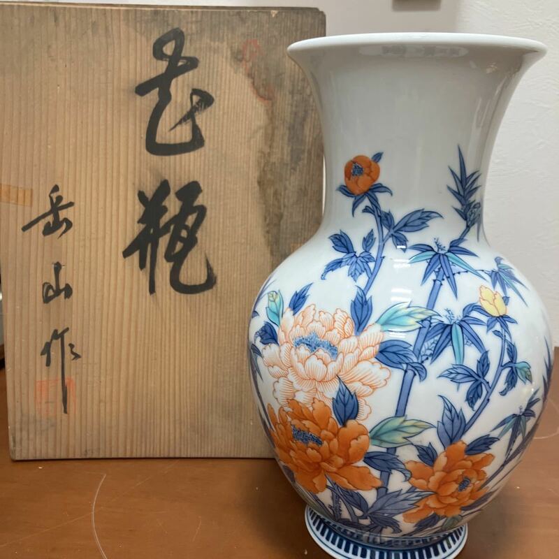 鍋島焼名工 柴田岳山 作 染錦菊花細密絵付花瓶 高さ26cm 飾壷 共箱付 古美術品