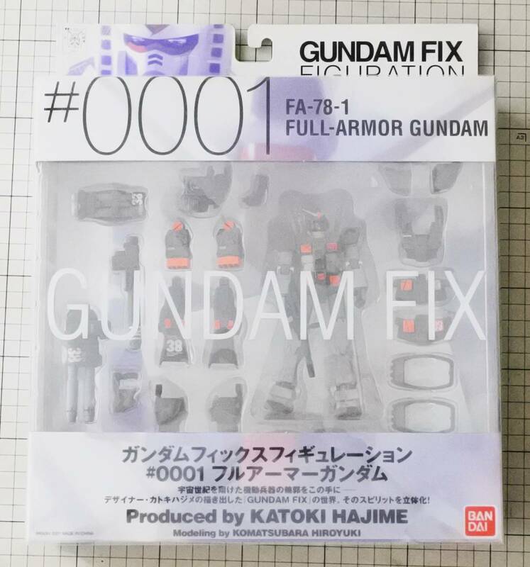 フィギュア 機動戦士ガンダム ガンダムフィックスフィギュレーション #0001 フルアーマーガンダム FA-78-1 カトキハジメ 人形 おもちゃ