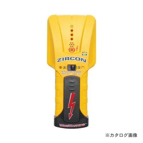 ジルコン ZIRCON 壁裏探知器 (トライスキャナー) スタッドセンサー Pro SL-AC TA404RA