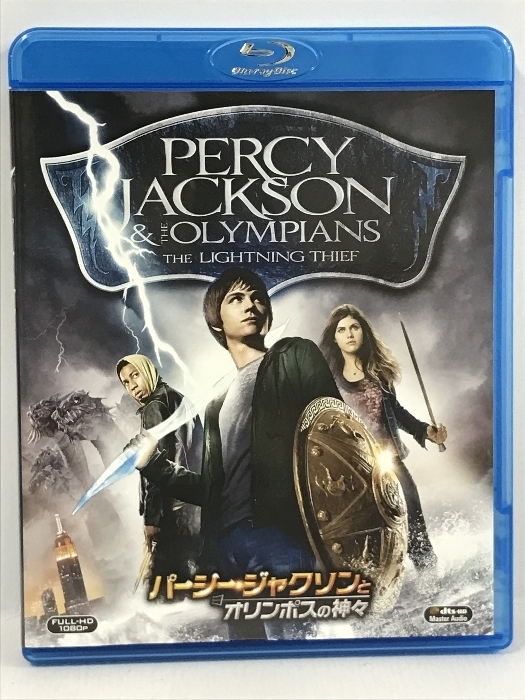 パーシー・ジャクソンとオリンポスの神々　20世紀フォックスホームエンターテイメントジャパン　[Blu-ray]