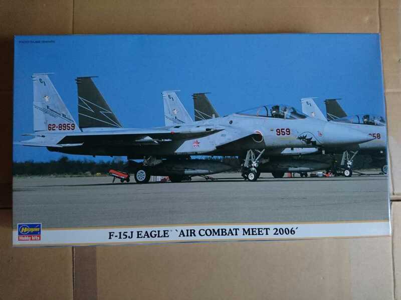絶版 1/72 F-15J EAGLE ‘AIR COMBAT MEET 2006’ F-15J イーグル 戦技競技会 2006(新品) ハセガワ製『同梱不可』
