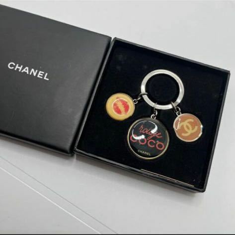 CHANEL シャネル　ココマーク&リップモチーフ　キーリング　マルチカラー