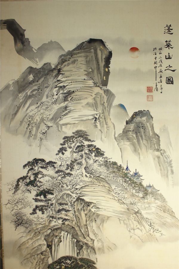 {$data['title']拍卖