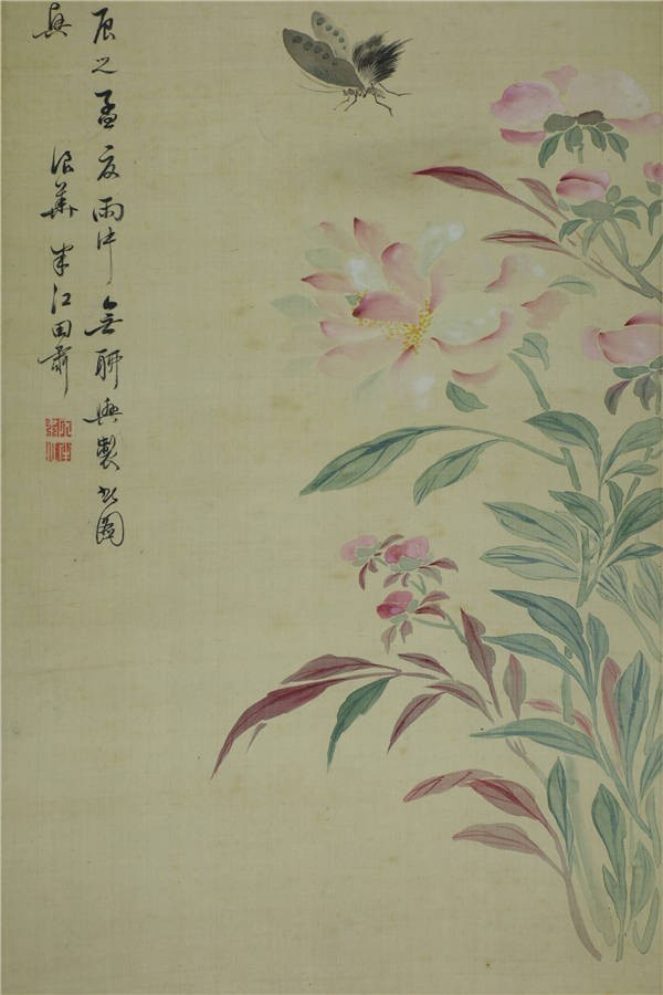 {$data['title']拍卖