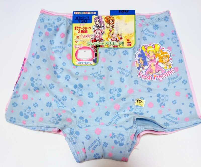 ☆新品☆フレッシュプリキュア☆2枚組ショーツ☆130☆⑦