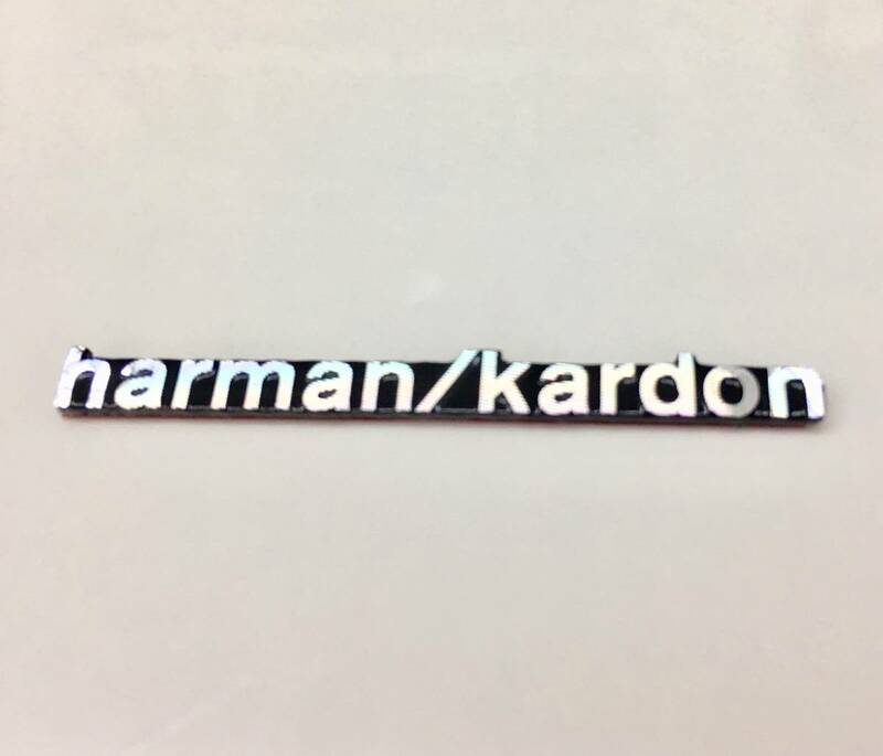Harman Kardonスピーカー エンブレム ロゴ 1個 マーク アルミ製ポリッシュ仕上げ BMW ローバー ハーマン カードン benz audi VW 