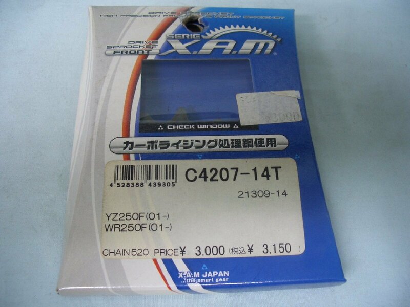 ザム　Ｚ.Ａ.Ｍ　Ｃ4207-14Ｔ　21309-14　フロントスプロケット　520　ＹＺ250Ｆ　　ＷＲ250Ｆ