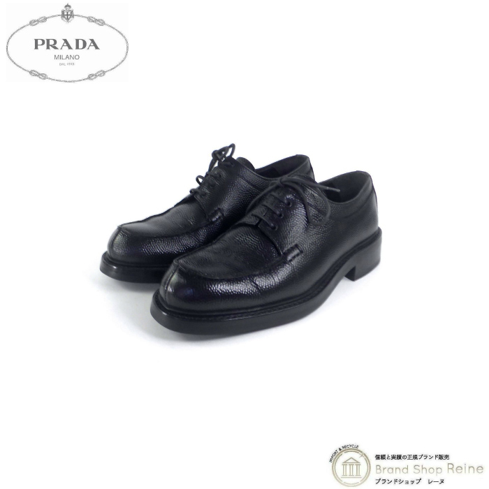 プラダ （PRADA） リザード レザー ビジネス シューズ レースアップ 靴 メンズ #7 ブラック（中古）
