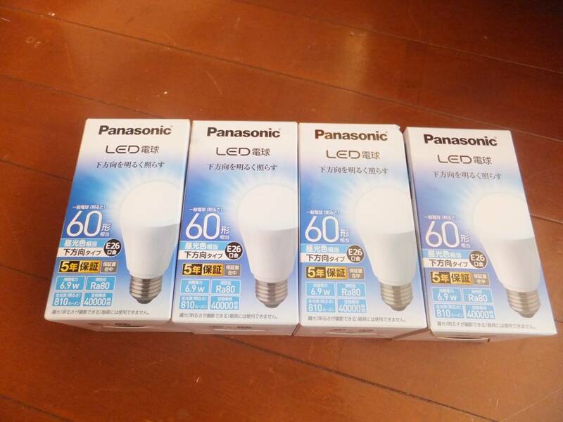 未使用品！PanasonicパナソニックのLED電球４個！