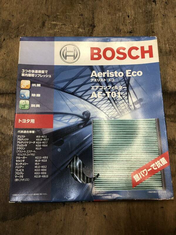 新品未使用 エアコンフィルター BOSCH Aeristo Eco AE-T01[代表適合車種]アリスト, アルテッツァ, クラウン, セルシオ, ハリアー, マークII