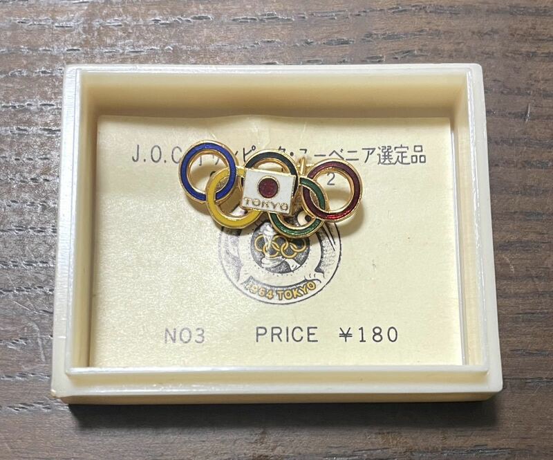 レア 1964年 オリンピック 東京大会 日の丸 五輪 バッジ JOC スーベニア選定品 TOKYO No.3