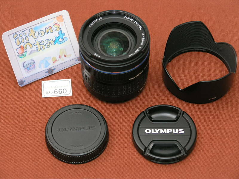 ◆カメラ0660◆ レンズ(フォーサーズ) OLYMPUS DIGITAL 14-42mm 1：3.5～5.6 (ED) OLYMPUS オリンパス Used ～iiitomo～