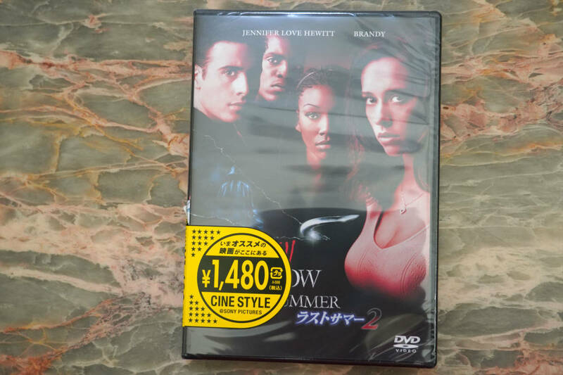 新品 ★ ラストサマー2 ★ DVD