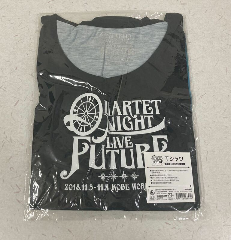 うたプリ Tシャツ　QUARTET NIGHT カルテットナイト カルナイ LIVE Future