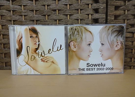 Sowelu CD2枚セット THE BEST 2002-2009 2CD+DVD/Love&I.～恋愛遍歴 CD+DVD ソエル 札幌市 白石区