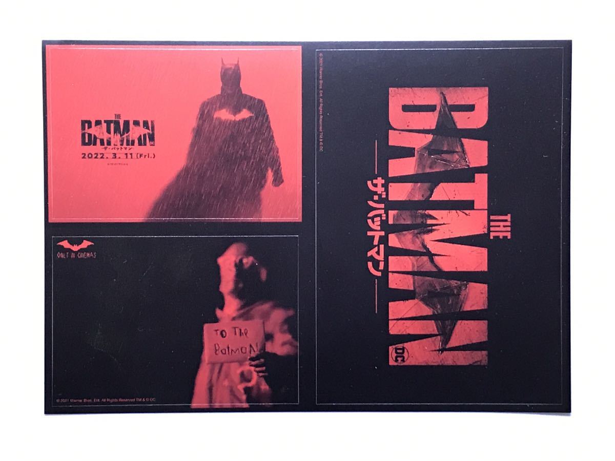 The BATMAN ステッカー ザ バットマン