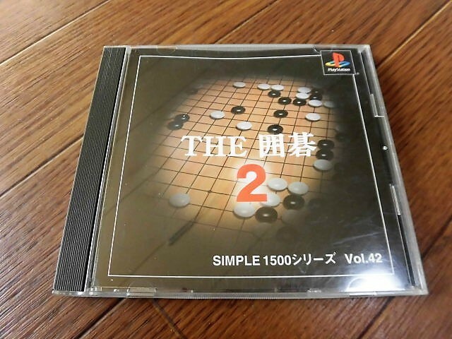 【中古】PS THE囲碁2 　/PS114
