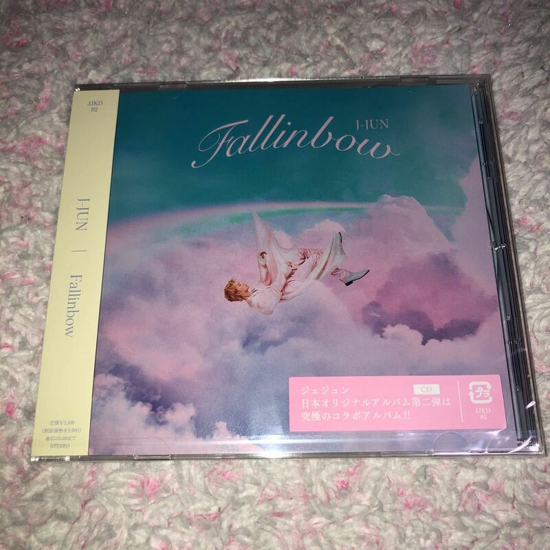 新品　未開封　ジェジュン　J-JUN　Fallinbow アルバム 通常版　CD