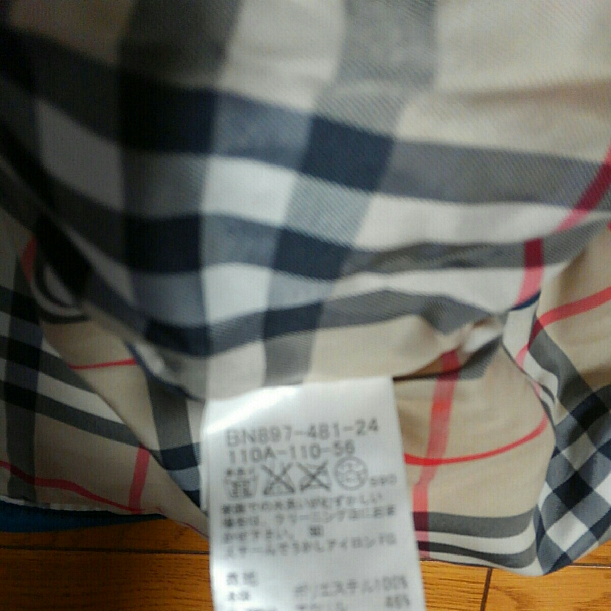 {$data['title']拍卖