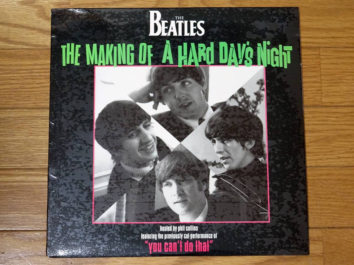 ★新品未開封■ビートルズ／”The Making Of A Hard Day's Night　米国輸入盤 LD★
